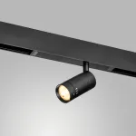 205017 Светильник д/1-фазн трека TETA  APP LED 7W 380LM 15-38G ЧЕРНЫЙ PRO 3000-6000K DIM Lightstar