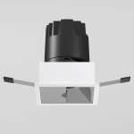 Потолочный светодиодный светильник Inline 10W 3000K белый/хром 25091/LED