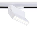 Светильник светодиодный трековый GL6812 WH белый LED 6W 4200K 24° 115*22*87
