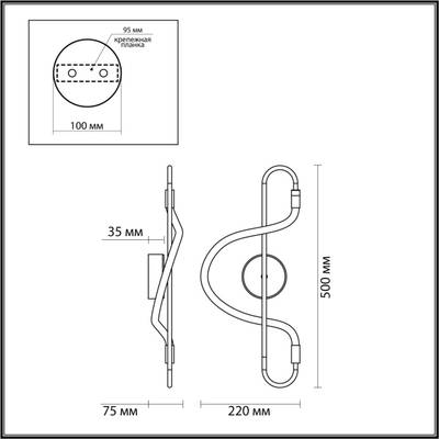 4303/12WL HIGHTECH ODL22 355 черный/античная бронза Настенный светильник IP20 LED 12W 720Лм 4000K KEYS