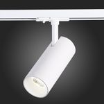 ST350.546.15.24 Св-к трек. Мат. белый LED 1*15W 4000K 1 350Lm Ra≥80 24° IP20 L158xW65xH193 100-240V