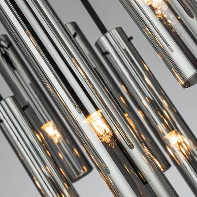 Подвесная люстра Orgel 4501-21P. ТМ Favourite