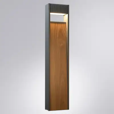 Ландшафтный светильник Arte Lamp ARNEB A2148PA-1BR, 1хLED