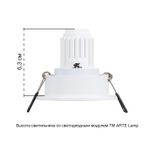 Точечный встраиваемый светильник Arte Lamp ACT MINI A3536PL-1WH, 1хG5.3
