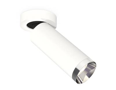 Комплект накладного поворотного светильника XM6342202 SWH/PSL белый песок/серебро полированное MR16 GU5.3 (A2228, C6342, N6132)