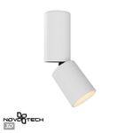 359316 OVER NT24 000 белый Светильник накладной светодиодный IP20 LED 10W 85-265V 3000K 1100Лм TUBO