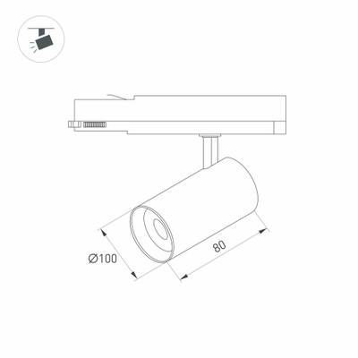 Светильник LGD-NIKA-4TR-R100-20W Day4000 (BK, 24 deg, 230V) (Arlight, IP20 Металл, 5 лет)