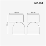 358113 STREET NT19 366 темно-серый Ландшафтный настен.светильник IP65 LED 3000К 10W GALEATI