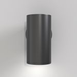 Настенный светильник (бра) FOCUS S GU10х1, C068WL-01B. TM Maytoni