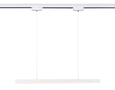 Светильник светодиодный трековый GL6782 WH белый LED 24W 3000K 600*22*1025