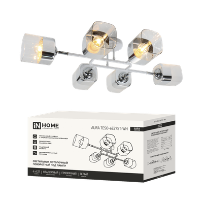 Светильник AURA TESO-6E27ST-WH 6хE27потолочн. поворотн.; плафоны прозр./корпус бел. IN HOME 4690612063584