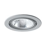 Точечный встраиваемый светильник Arte Lamp APUS A6664PL-1GY, 1хG9