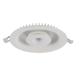 Точечный встраиваемый светильник Arte Lamp SIRIO A7207PL-2WH, LED