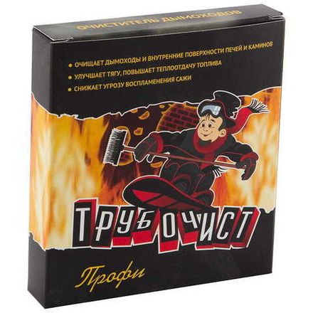 Средство "Трубочист профи"  100 гр ( 2*50 гр)