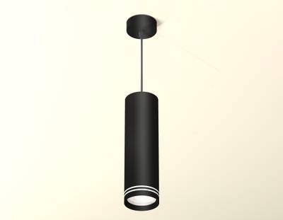 Комплект подвесного светильника с акрилом XP8192004 SBK/FR черный песок/белый матовый GX53 (A2333, C8192, N8478)