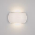 Светильник SP-Wall-200WH-Vase-12W Warm White (Arlight, IP54 Металл, 3 года)
