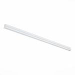 ST004.519.12 Шинопровод магнитный встраиваемый под ГКЛ 12мм ST-Luce Белый Длина 1 000мм