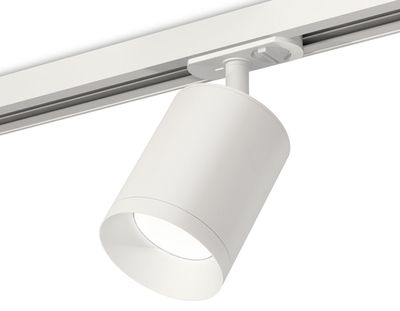 Комплект трекового светильника XT7421001 SWH белый песок MR16 GU5.3 (A2536, C7421, N7030)