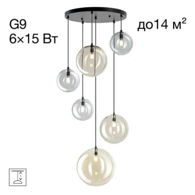 CL202163 ORTON Микс Люстра