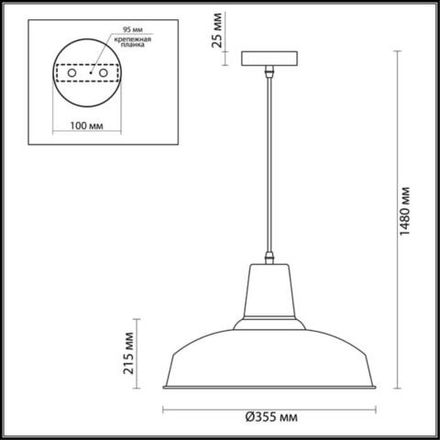 3361/1 PENDANT ODL17 497 темно-серый Подвес E27 60W 220V BITS