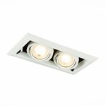 ST250.558.02 Св-к встр. Черный, Белый GU10 2*50W  IP20 L245xW126xH70 220V Без ламп