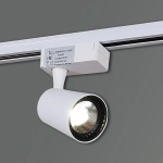 06115-9.3-001QY LED15W WT светильник трековый Reluce, LEDх1