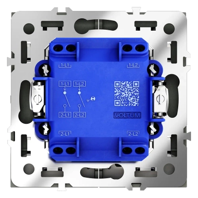 VLS020206 Выключатель встраиваемый VOLTUM S70 двухклавишный с подсветкой 10А, (титан). (ТМ Maytoni)