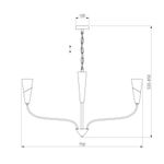 Умный подвесной светильник Rhyton 60167/6 никель 60167/6 никель, E14х6