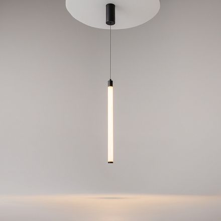 Подвесной светильник Ray 3000К 10Вт 360°, P022PL-L10B. TM Maytoni