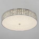 Citilux Портал CL32410G1 LED RGB Люстра хрустальная с пультом Хром