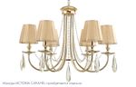 Люстра Crystal Lux VICTORIA SP6 GOLD/AMBER 3340/306