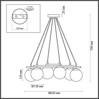 5212/6 MODERNI LN22 118 черный, золотой Люстра E27 6*60W 220V RANDI