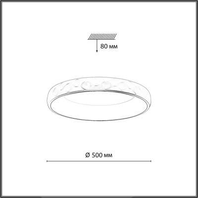 7772/56L AVRA LED SN 023 Светильник металл/белый/серебряный LED 56Вт 3000-6000K D500 IP43 ССТ LACUNA