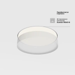 Потолочный светильник Зон / Zon 45 Вт 4000 К 120°, C032CL-45W4K-RD-B. TM Maytoni