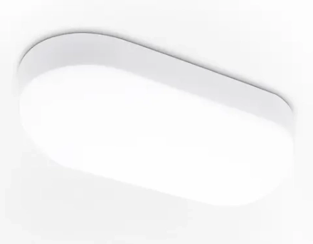 Уличный светодиодный светильник ST8651 WH белый IP65 LED 4200K 15W 165*70*60