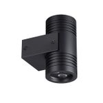 6648/12WL NATURE ODL24 725 черный/металл Фасадный светильник IP67 LED 12W 4000K AC85-265V STIMA