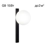 Citilux GLOB CL209411 Светильник бра Чёрный