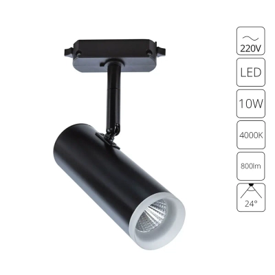 Трековый светильник Arte Lamp HUBBLE A6813PL-1BK, LED