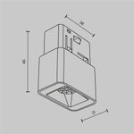 Трековый светильник Points S Exility 4000K 2Вт 24°, TR100-2-2W4K-S-B. TM Maytoni