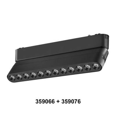 359066 SHINO NT23 047 черный Доп. адаптпер для создания поворотных светильников с арт. 359072, 359076, 359080 IP20 12W SMAL