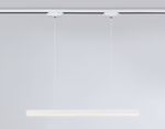 Светильник светодиодный трековый GL6782 WH белый LED 24W 3000K 600*22*1025