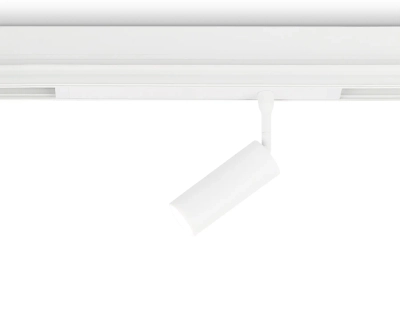 Светильник светодиодный трековый для шинопровода Magnetic 220V GL1605 WH белый IP20 7W 4200K 220V 36° D35*80 (Без ПДУ)