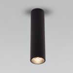 Накладной светодиодный светильник Pika 25031/LED 6W 4200K чёрный
