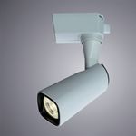 Трековый светильник Arte Lamp BARUT A4561PL-1WH, LED