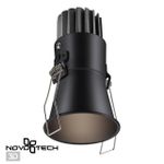 358907 SPOT NT22 268 черный Встраиваемый светодиодный светильник с переключателем цветовой температуры IP20 LED 3000К\4000К\6000К 7W 220V LANG