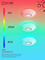 Светильник светодиодный COMFORT CRYSTAL-RGB 75Вт 3000-6500К 6000лм 230В 500х115мм с пультом ДУ IN HOME 4690612059983