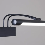 06742-0.2-705 светильник настенный Reluce, LED