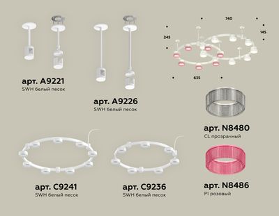 Комплект подвесного светильника с композитным хрусталем XR92211210/16 SWH/CL/PI белый песок/прозрачный/розовый GX53 (A9221, A9226, C9241, C9236, N8480, N8486)