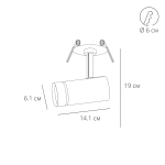 Спот Arte Lamp NAHN A3221PL-1BK, 1хGU10