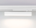 Светильник светодиодный диммируемый для шинопровода Magnetic 220V GL1331 WH белый IP20 18W 3000K-6400K 120° 342*25*112 (Без ПДУ)